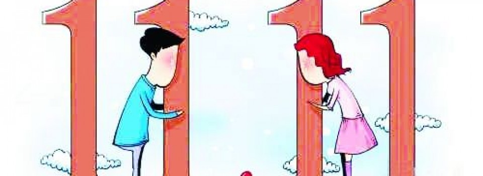 Single's Day in China